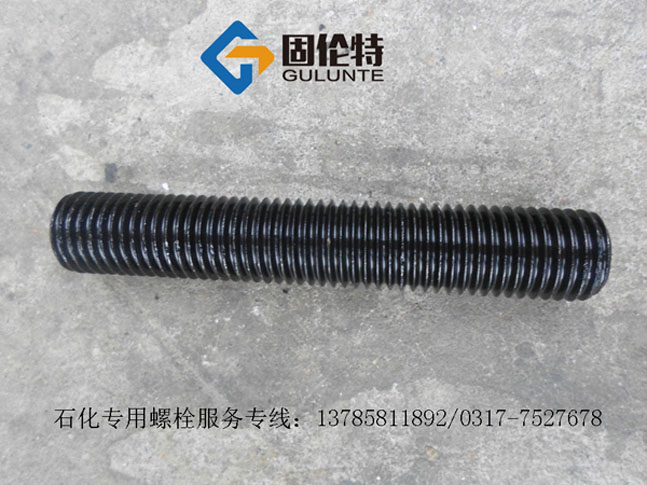 國標全螺紋螺柱生產(chǎn)廠(chǎng)家