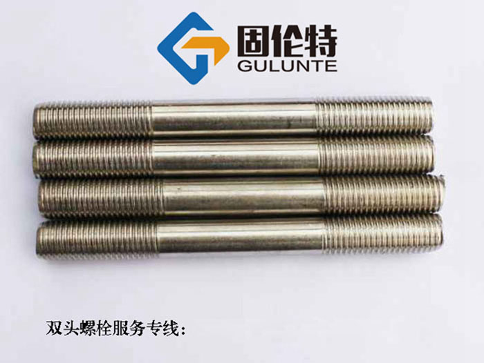 35CrMoA雙頭螺栓廠(chǎng)家價(jià)格