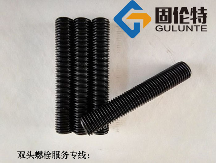 法蘭專(zhuān)用雙頭螺栓廠(chǎng)家批發(fā)直銷(xiāo)價(jià)格