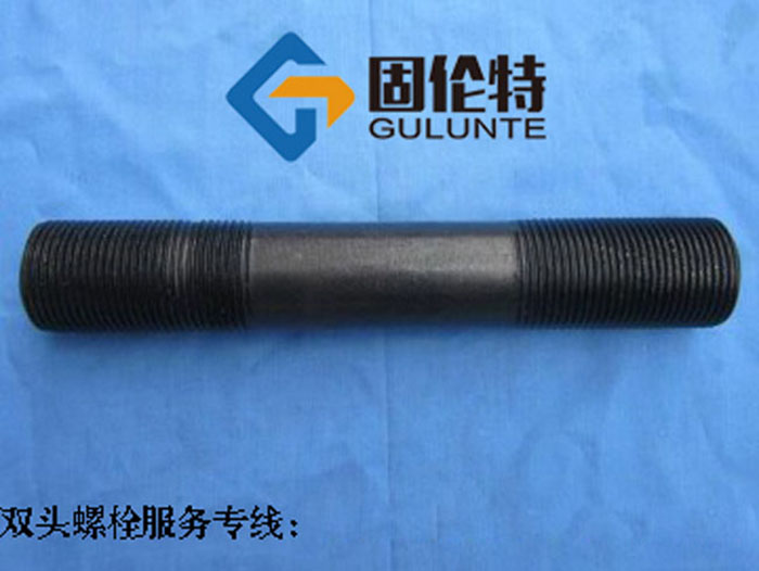 哪里有雙頭柱螺栓廠(chǎng)家