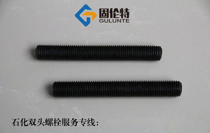 35crmoa雙頭螺栓生產(chǎn)廠(chǎng)家,雙頭螺栓廠(chǎng)家批發(fā)直銷(xiāo)價(jià)格