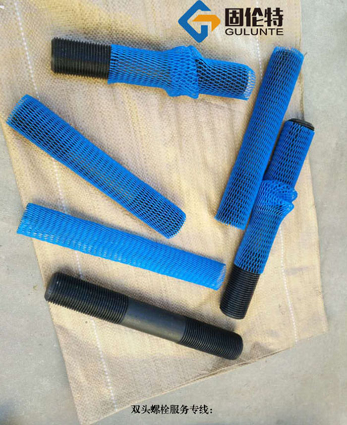 化工雙頭螺栓廠(chǎng)家