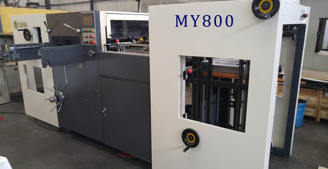MY-800 全自動模切機(jī) 